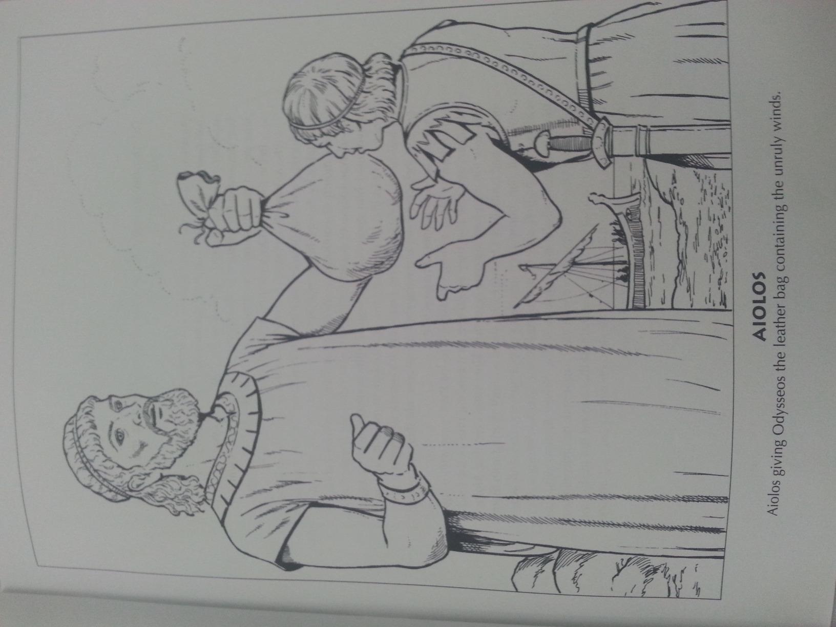 It's a good coloring book, it just isn't pretty