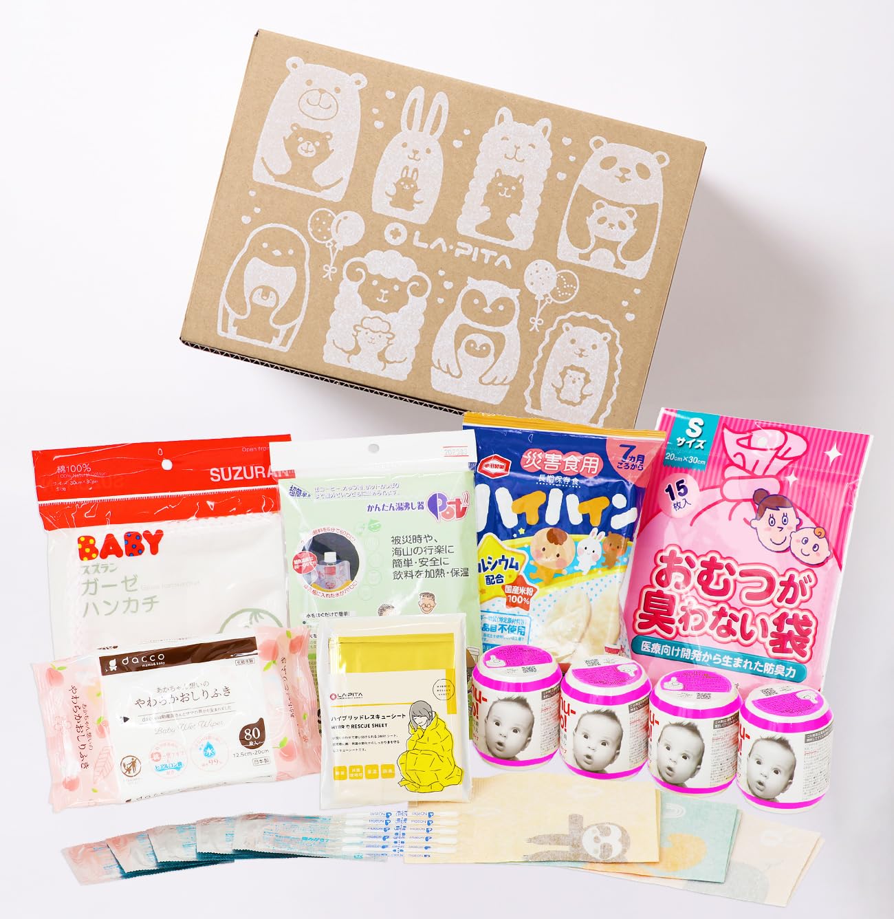 BABYL 悪魔除け お守り3点セット 純金 『弁財天（べんざいてん）・八福神』モチーフ 約0.3g