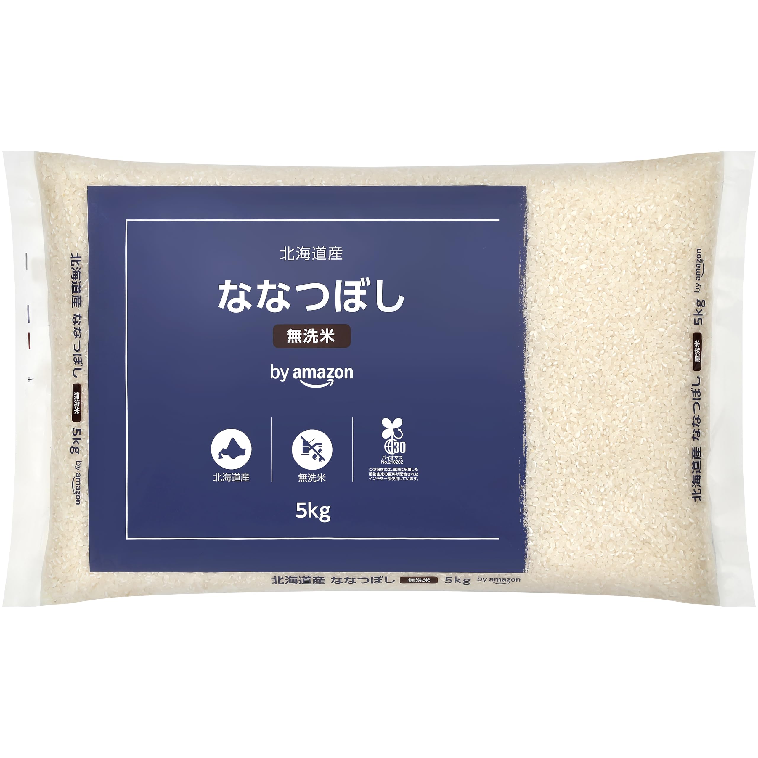 by Amazon 北海道産 ななつぼし 無洗米 5kg 令和7年産