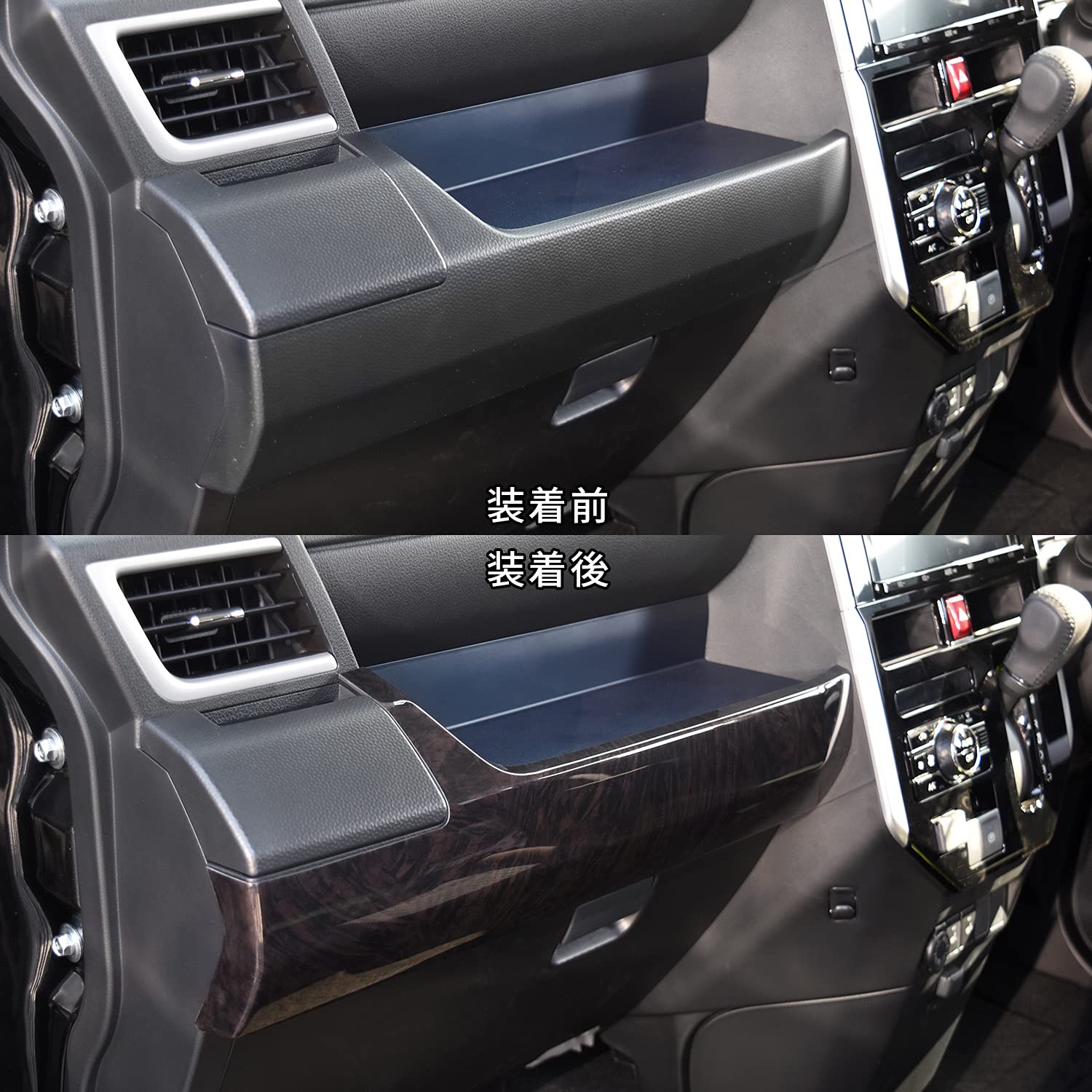 Amazon | SecondStage(セカンドステージ) トヨタ ルーミー900系 後期