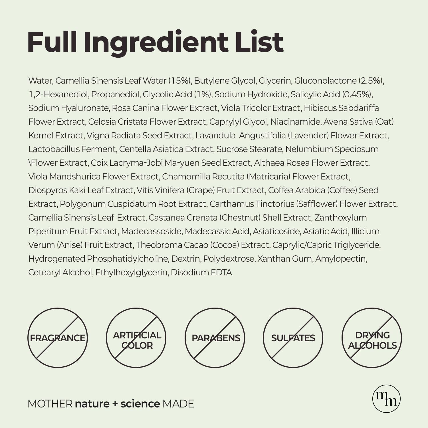 MOTHER MADE Green Tea-Rouble Away Clarifying Toner with AHA BHA PHA 150 ml - Image 8