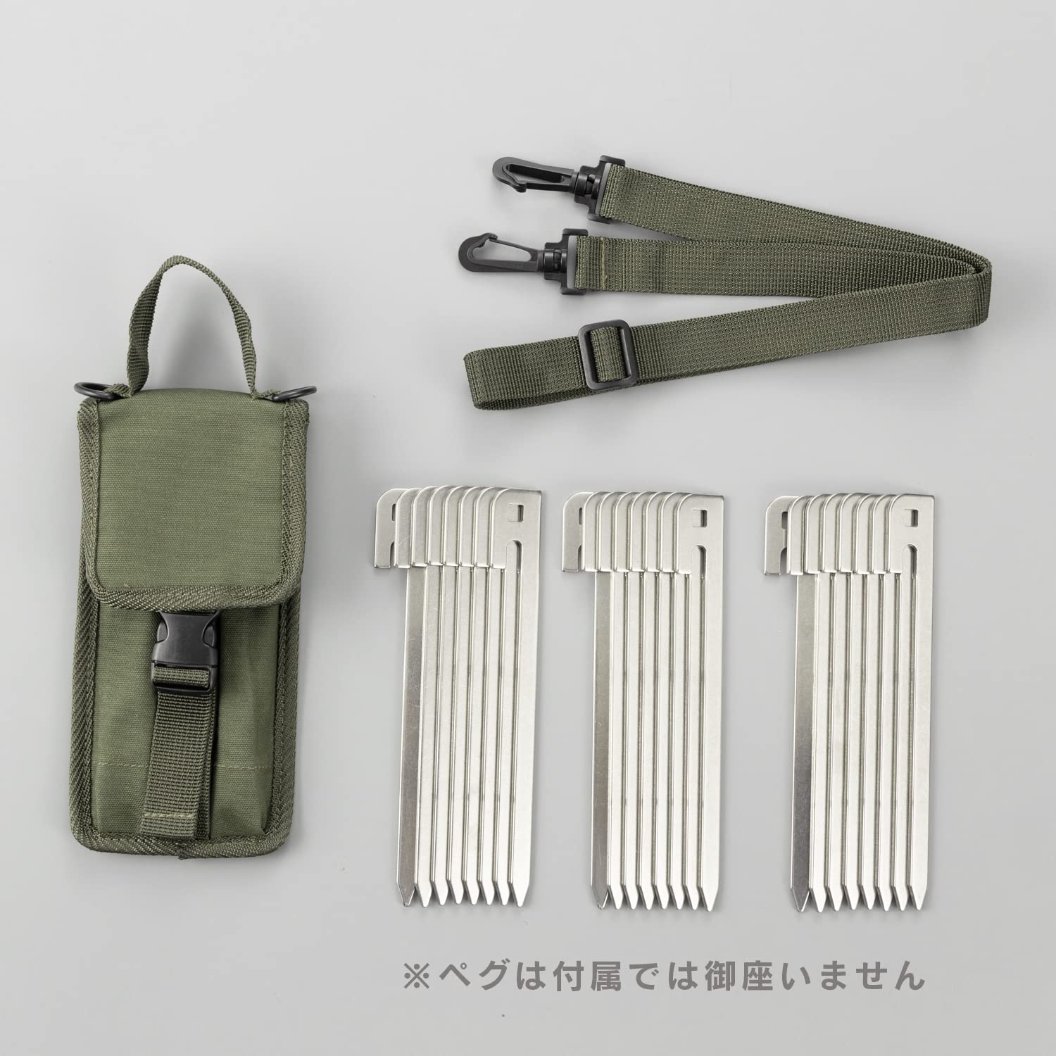 Amazon | BUNDOK(バンドック)ペグ ケース S BD-992 BUNDOK