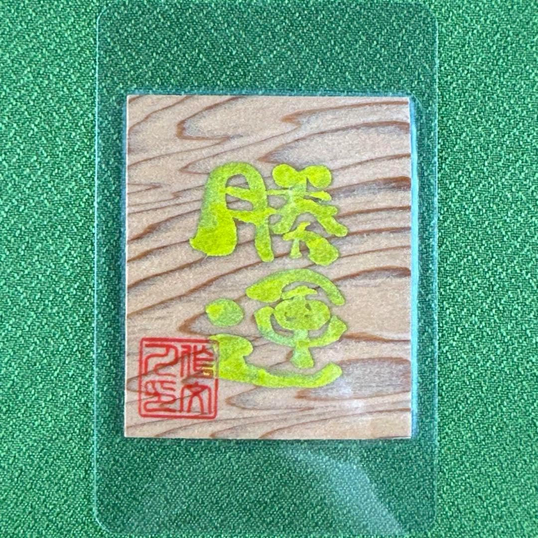 マギアレコード 魔法少女まどかマギカ外伝 オリジナルアクリル時計 マギアレコード 魔法少女まどかマギカ外伝 オリジナルアクリル時計