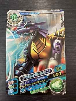 希望のものを探します 超デジカ大戦 2025年最新】デジカ大戦 シャウトモンの人気アイテム - メルカリ