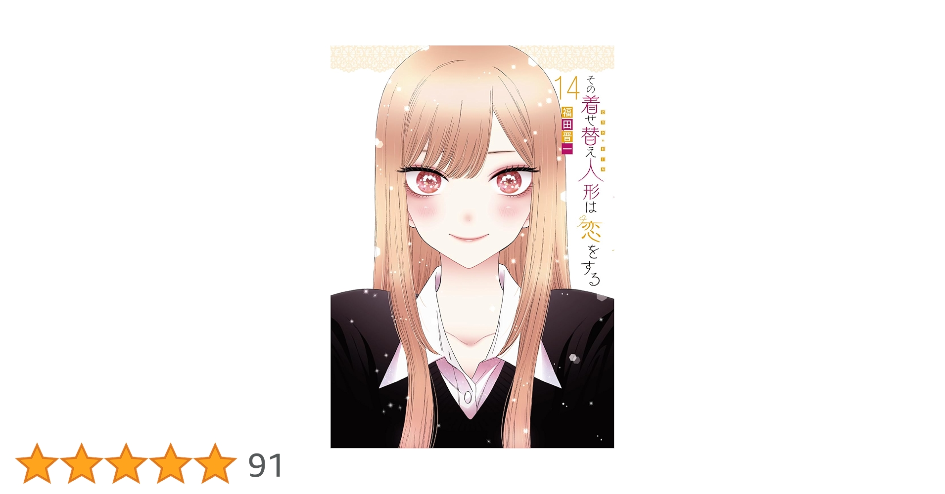 71nto8HSS1L.jpg_BO30,255,255,