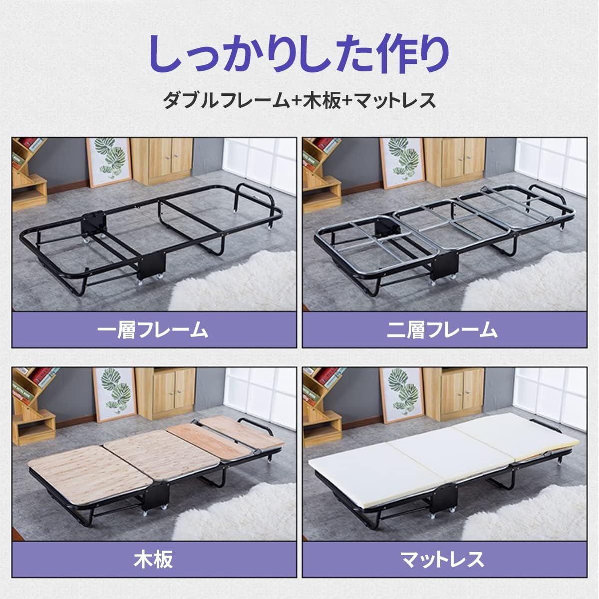 Amazon.co.jp: おりたたみベッド コンパクト 折りたたみ ベッド