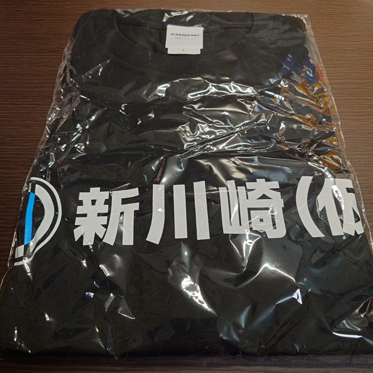 ガールズバンドクライ　AniBirth 羽織&Tシャツ 法被 ガールズバンドクライ AniBirth 羽織&Tシャツ 法被 - メルカリ
