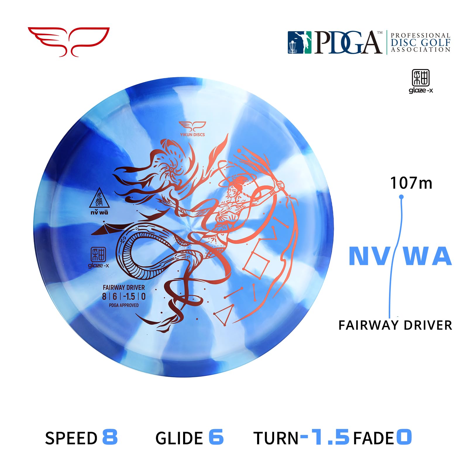 Yikun PDGA Disc Golf Distance Driver 170-182g Glaze-x Line NUWA Perfect for Outdoor Games and Competition