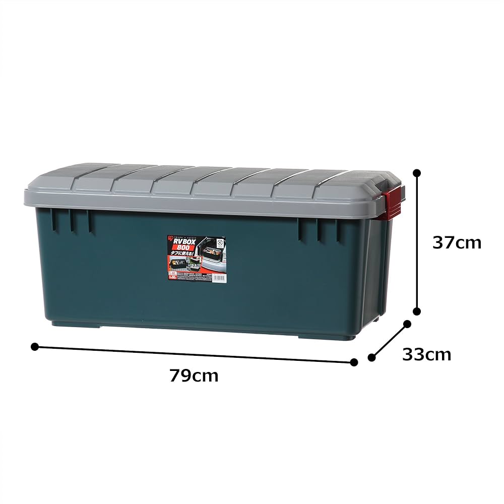 Amazon.co.jp: アイリスオーヤマ RV BOX 800: ホーム