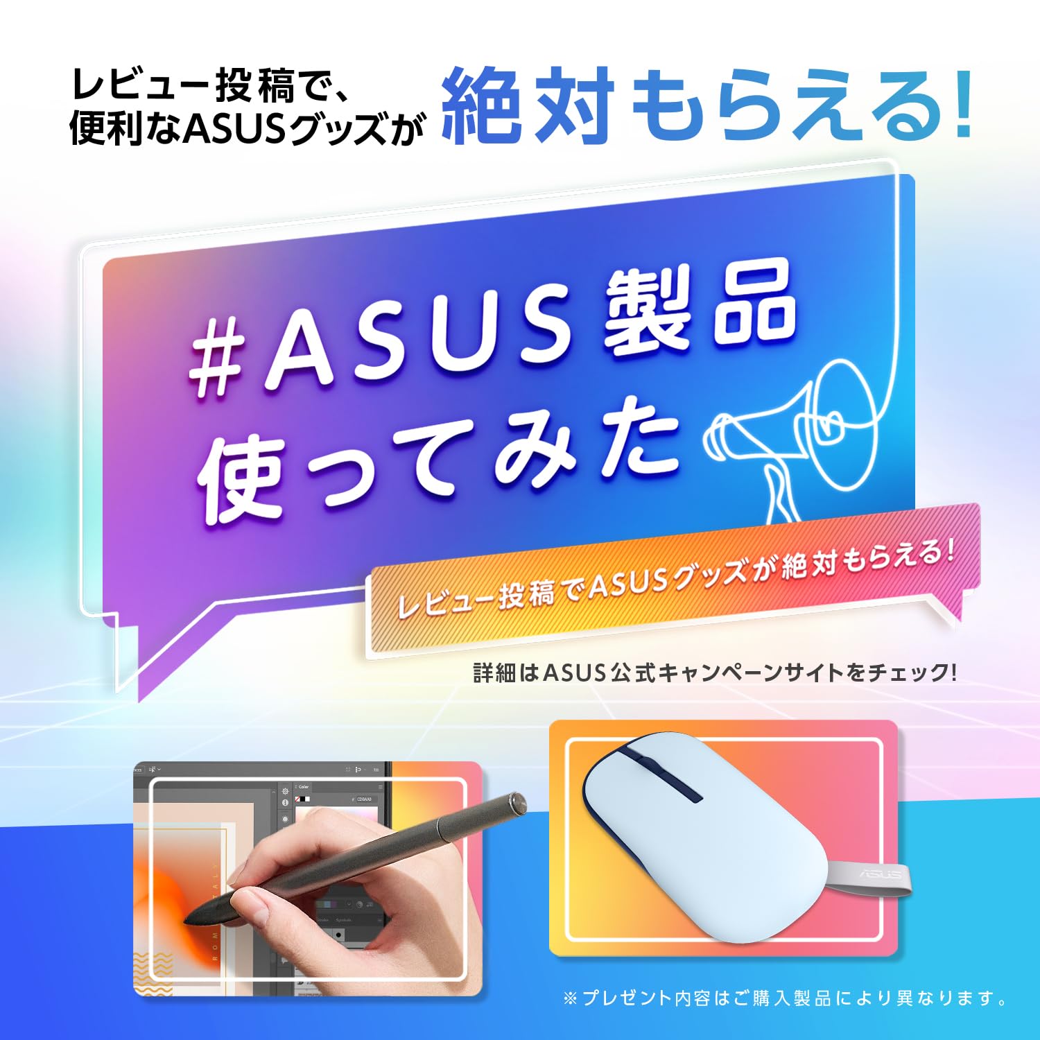 Amazon.co.jp: FA506IEB : パソコン・周辺機器