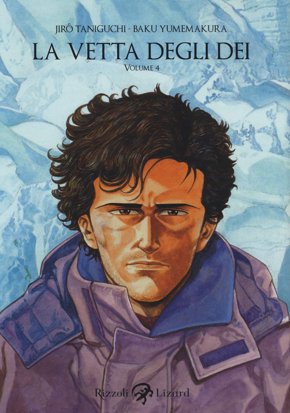 La Vetta Degli Dei (Vol. 4) - 4