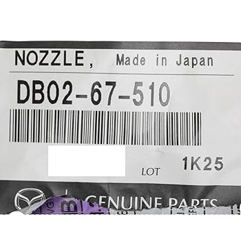 メル85316 Amazon.com: Mazda Windshield Washer Nozzle - DB02-67-510