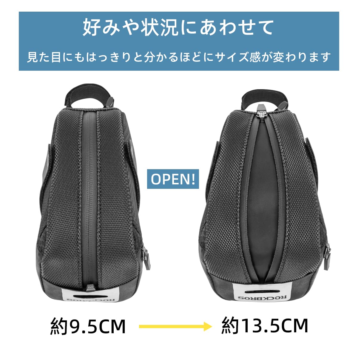 Amazon.co.jp: ROCKBROS サドルバッグ 自転車 自転車バッグ