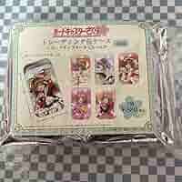 Amazon | カードキャプターさくら トレーディング缶ケースvol2