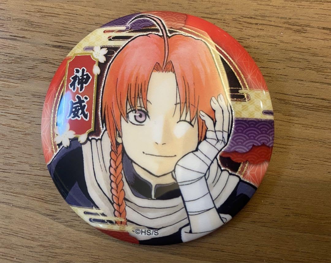 Amazon.co.jp: 銀魂 神威 中国 上海ジャンプショップ 缶バッジ : ホビー