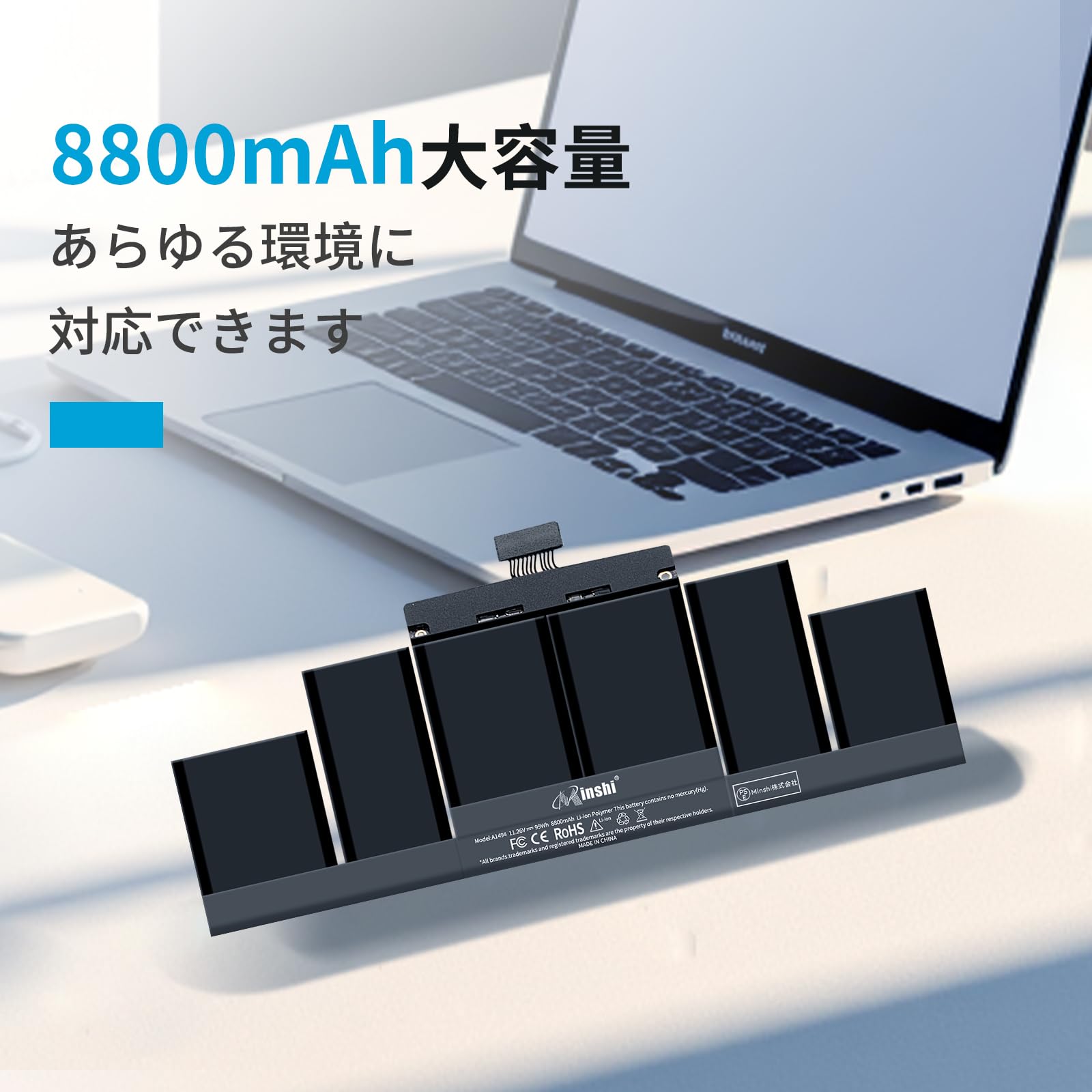 Amazon | アップル対応 A1398 Pro15Mid2015(IG)2.2GHz Core i7