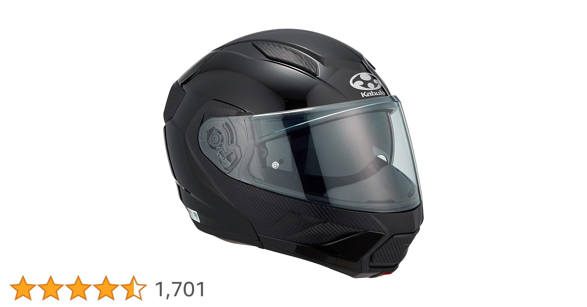 Amazon | オージーケーカブト(OGK KABUTO)バイクヘルメット