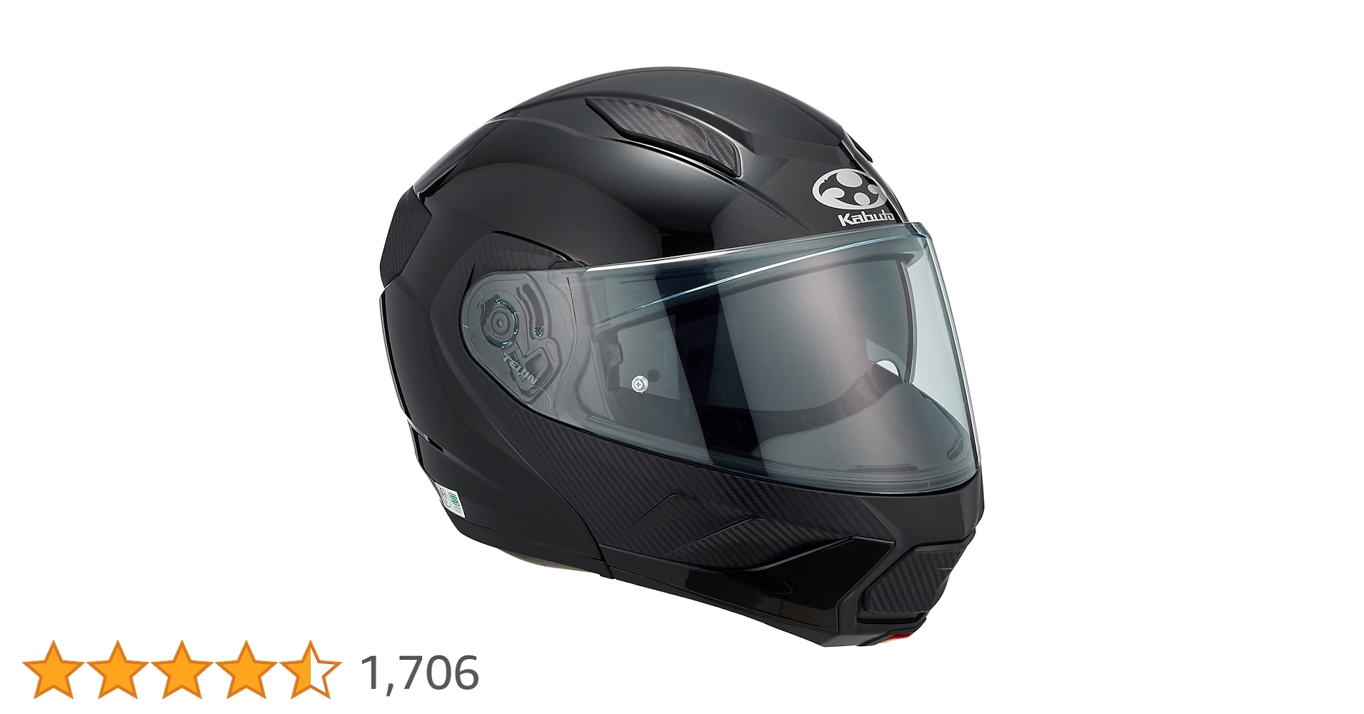 Amazon | オージーケーカブト(OGK KABUTO)バイクヘルメット システム