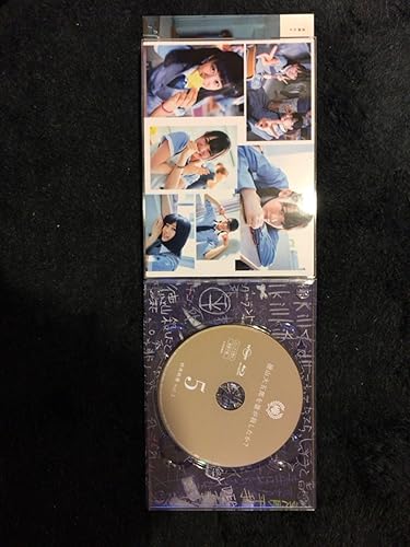Amazon.co.jp: 徳山大五郎を誰が殺したか? [DVD] : 欅坂46, 秋元康