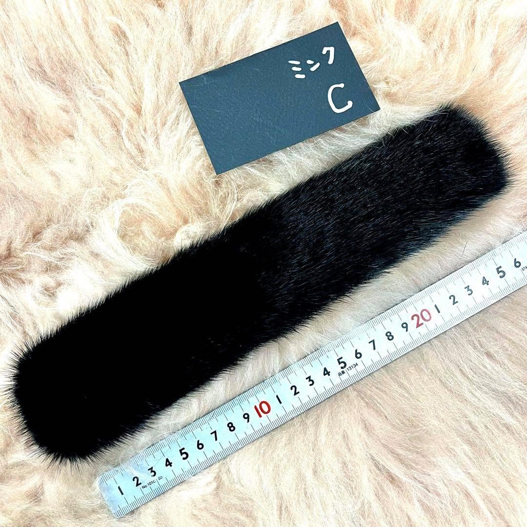 ミンク ハンドルカバー／黒紺色 Mサイズ品S／GAKE日本製❣️ ミンク