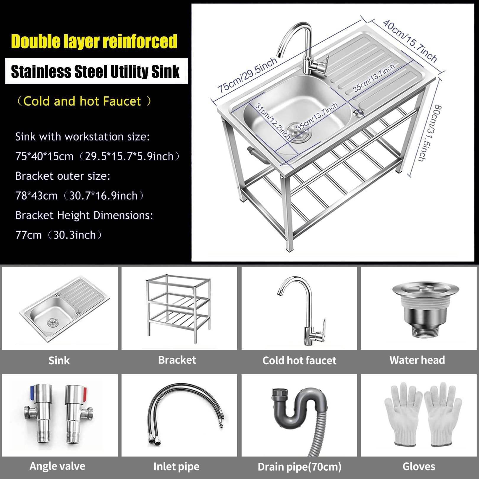 Spülbecken für die Waschküche, Spülbecken aus Edelstahl 304, Waschwanne für den Außenbereich Schmutzwasserspüle Für Garage, Restaurant, Küche, Waschküche, Innen und Außen(Double-Layer)