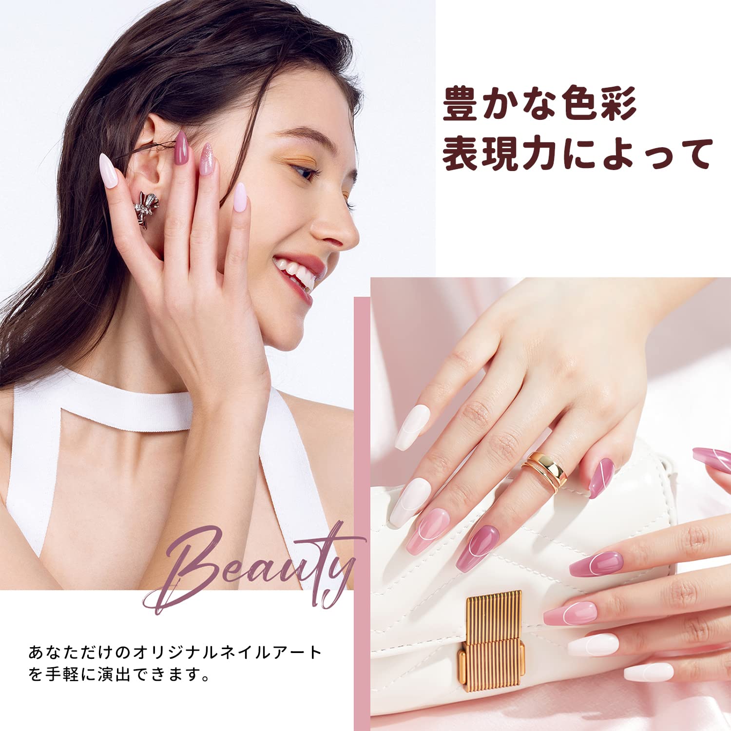Amazon | Modelones ポリジェル セット 長さだし ジェルネイル 6色