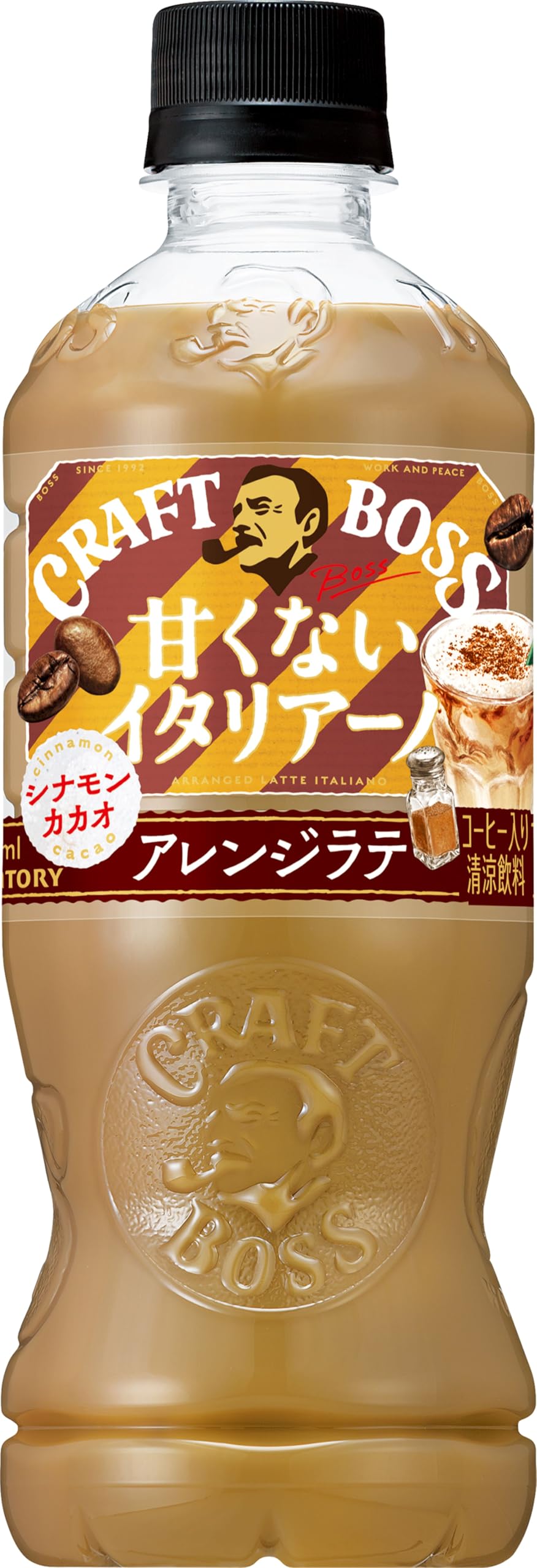 Amazon.co.jp: サントリー ボス BOSS クラフトボス 甘くない