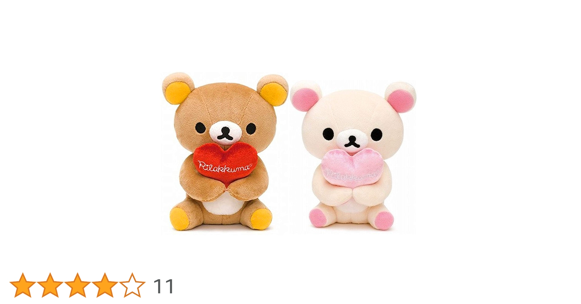 Amazon.co.jp: リラックマ 卓上 ぬいぐるみ（ハート） 2種