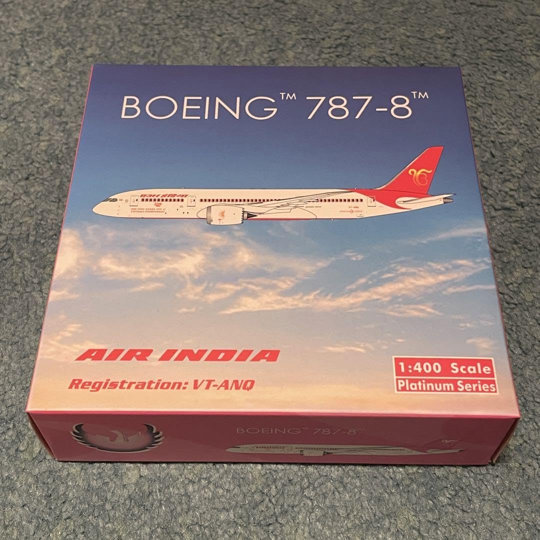 Amazon.co.jp: AIR INDIA 787-8 エアインディア インド航空 ボーイング