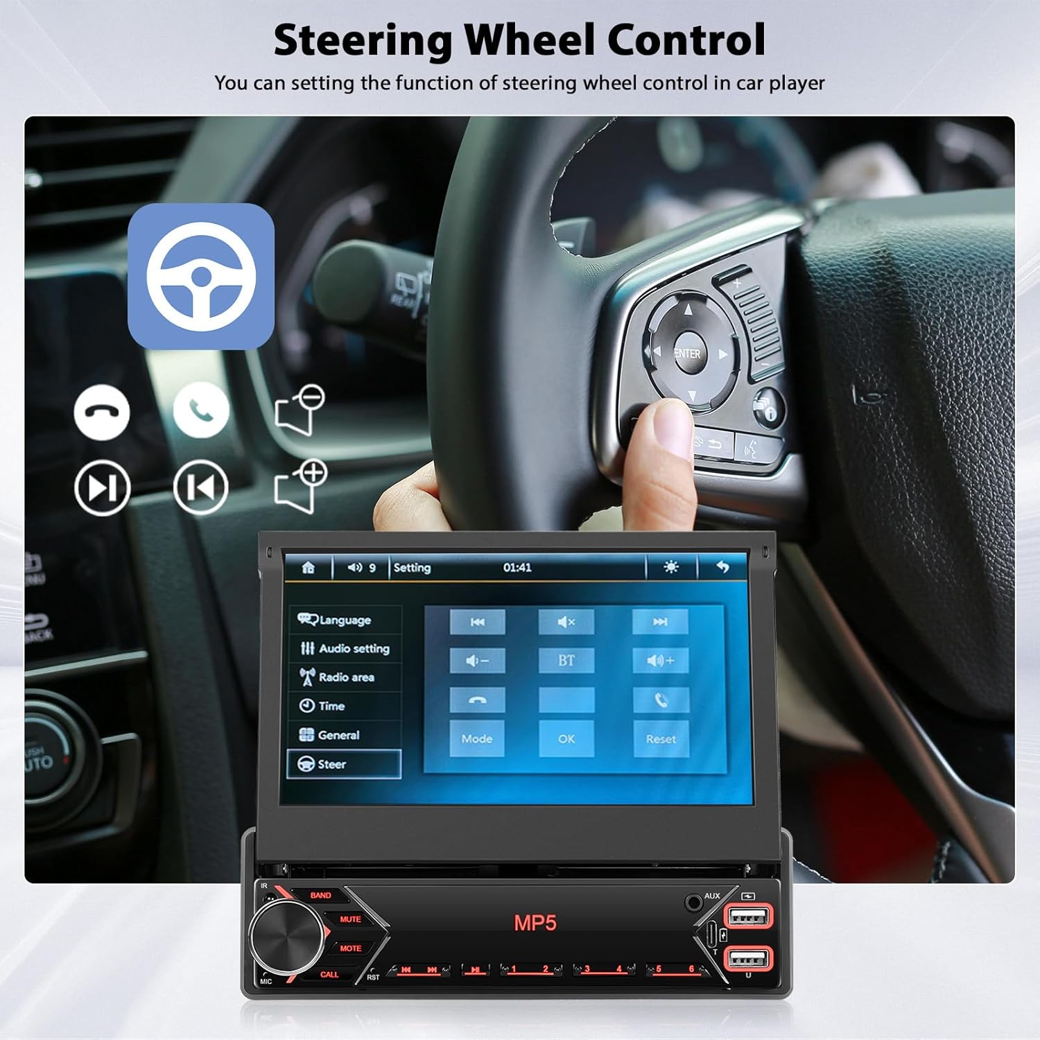 Image showing the FM radio interface with frequency display and EQ settings.