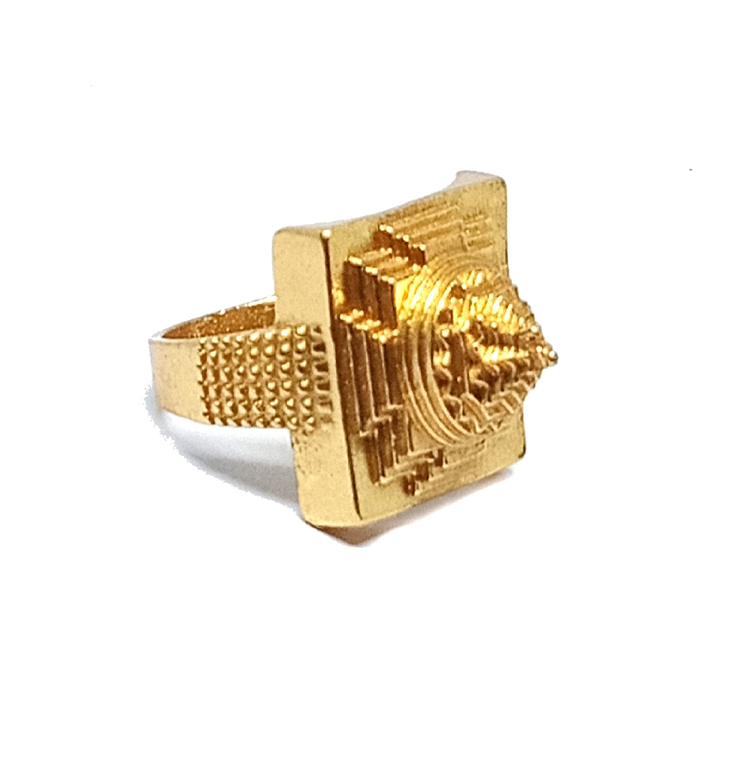 ASTROGHAR Shree Yantra Engraved Meru Hand Kraft Ashta Dhatu Golden Polished Ring For Men And Women - Size 18 (B0B34RQPRH) Amazon Price History, Amazon Price Tracker