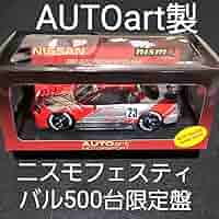 2002ニスモフェスティバル限定 AUTOart 1/18 R34 GT-R 2002ニスモフェスティバル限定 AUTOart 1/18 R34 GT-R - メルカリ