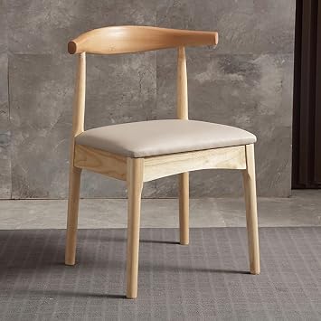 KAMPCO Dining Chair PU Leather, Armless Dining Room Chair, Dining Side Chair, Kitchen Chairs with Backrest and Wood Legs