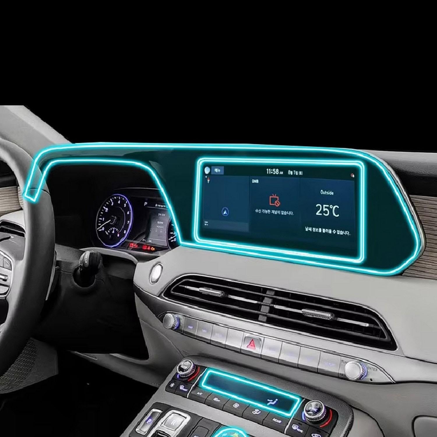 Film protection console Hyundai Palisade 2019-2023 anti-rayures pour trajets sereins