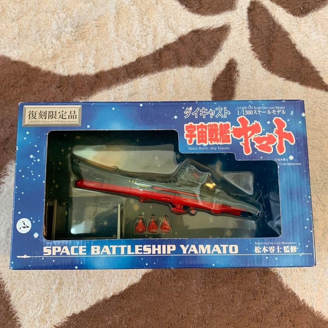 宇宙戦艦ヤマトのアクリルアート 宇宙戦艦ヤマト50周年企画公式 on X: 宇宙