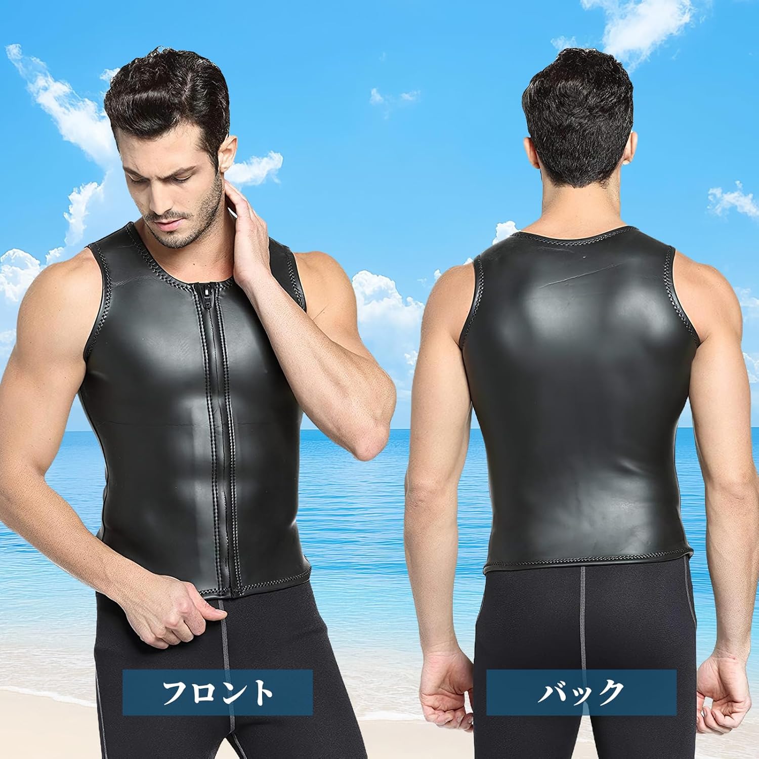 Surf 8 サーフエイト バックウォーマー マグマコア セット販売 Surf 8