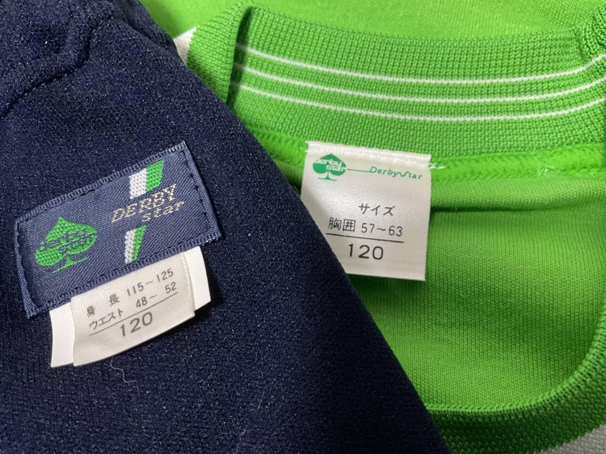 ダービースター 新品 ブルマ 青 63