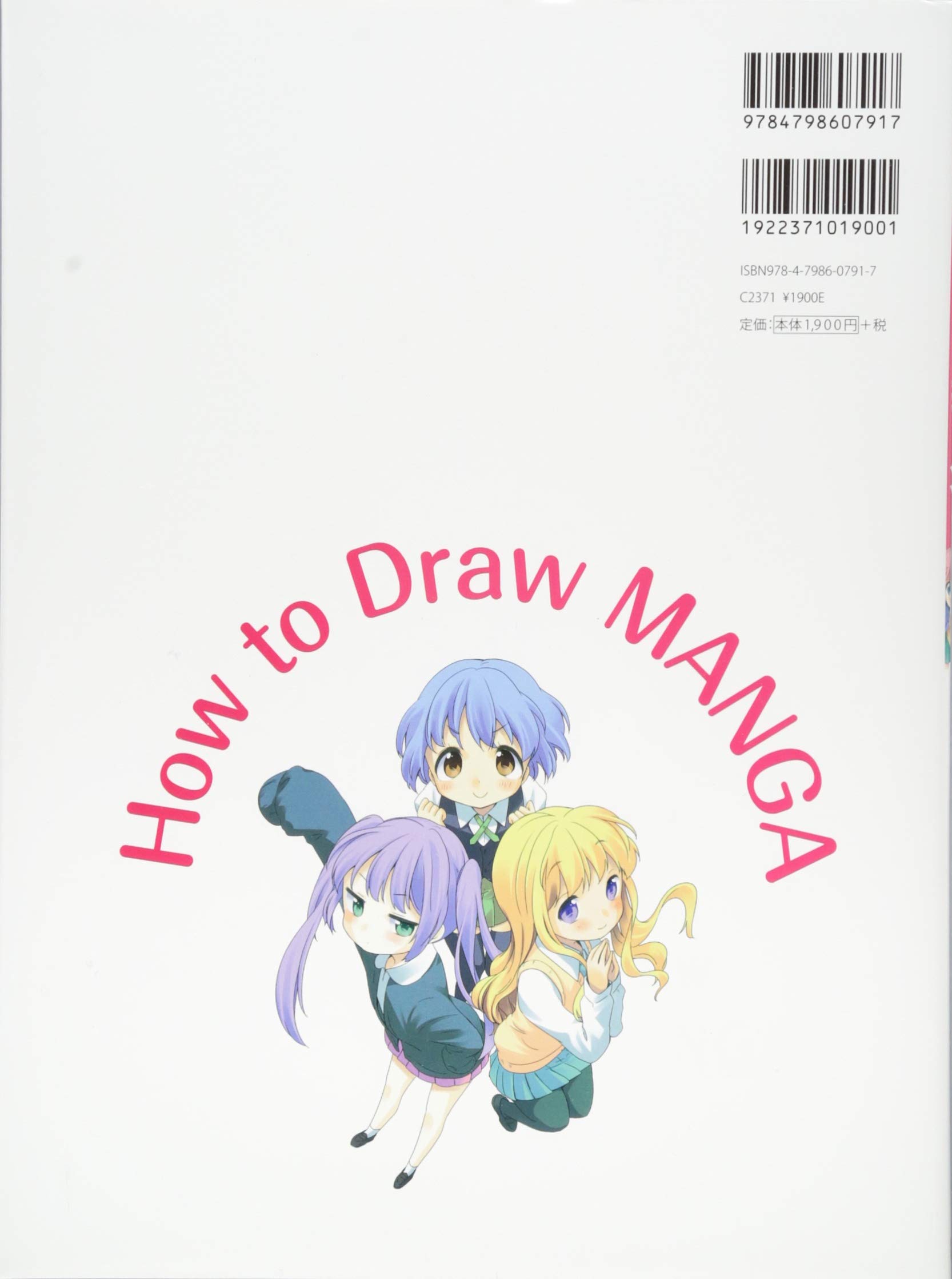 萌えキャラクターの描き方 描き分け Ubygab2evz 本 音楽 ゲーム Luckaupravasisak Hr