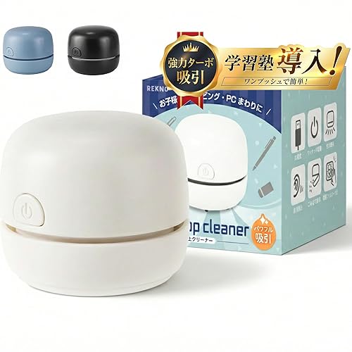 �ڳؽ���Ƴ����ǥ�� ���ż���奯�꡼�ʡ� �Υ����ܵ۰��ߥ��ץå������ǥ��ߤ�ƨ������ñ���ݽ��� �ä��������꡼�ʡ� �ߥ˥ǥ����ݽ��� (�ۥ磻��)