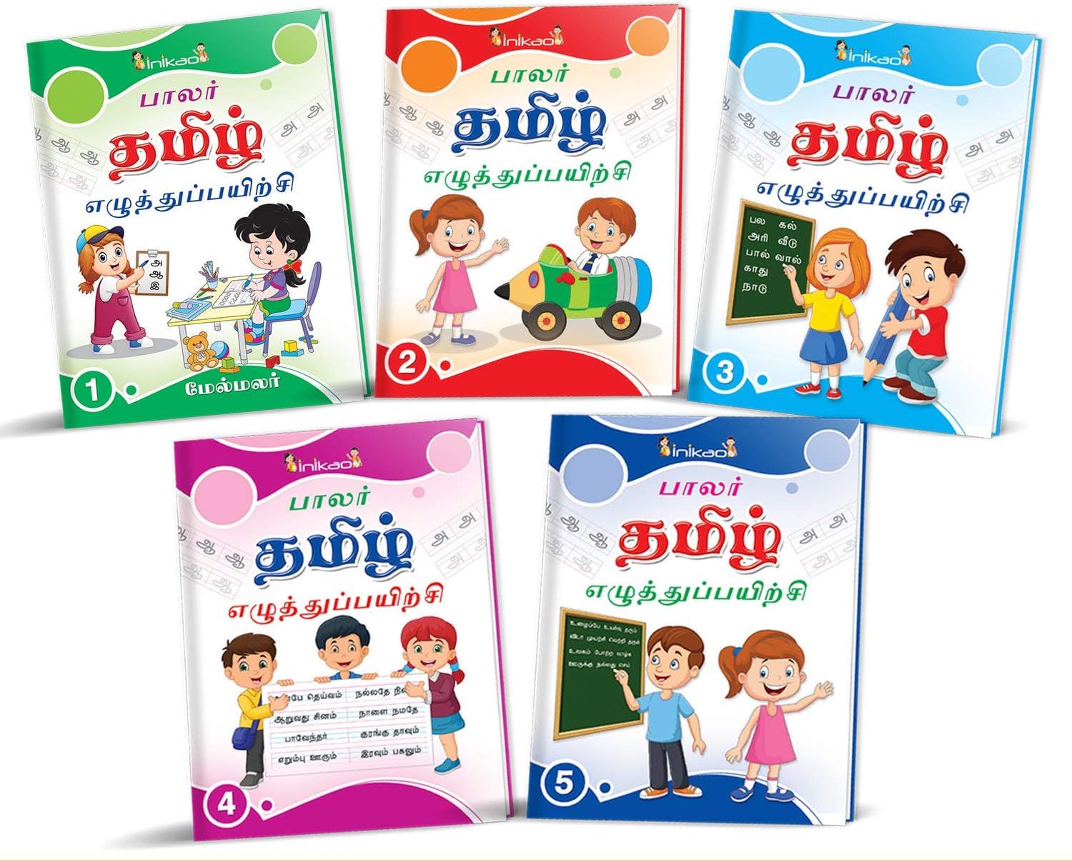 Writing Practice Books Set of 5 (Tamil)