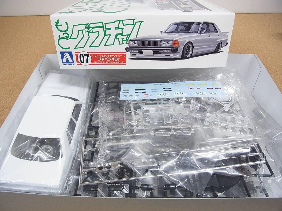 アオシマ 1/24 車のプラモデル 10点セット　⑤ アオシマ ◎ ジャパン4Dr もっとグラチャン グラチャン89 スカイライン