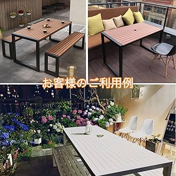 新品ガーデンテーブルセット ベランダ テーブルセット　屋外1076-160 Amazon.co.jp: ガーデンテーブルセット、ベランダ テーブルセット