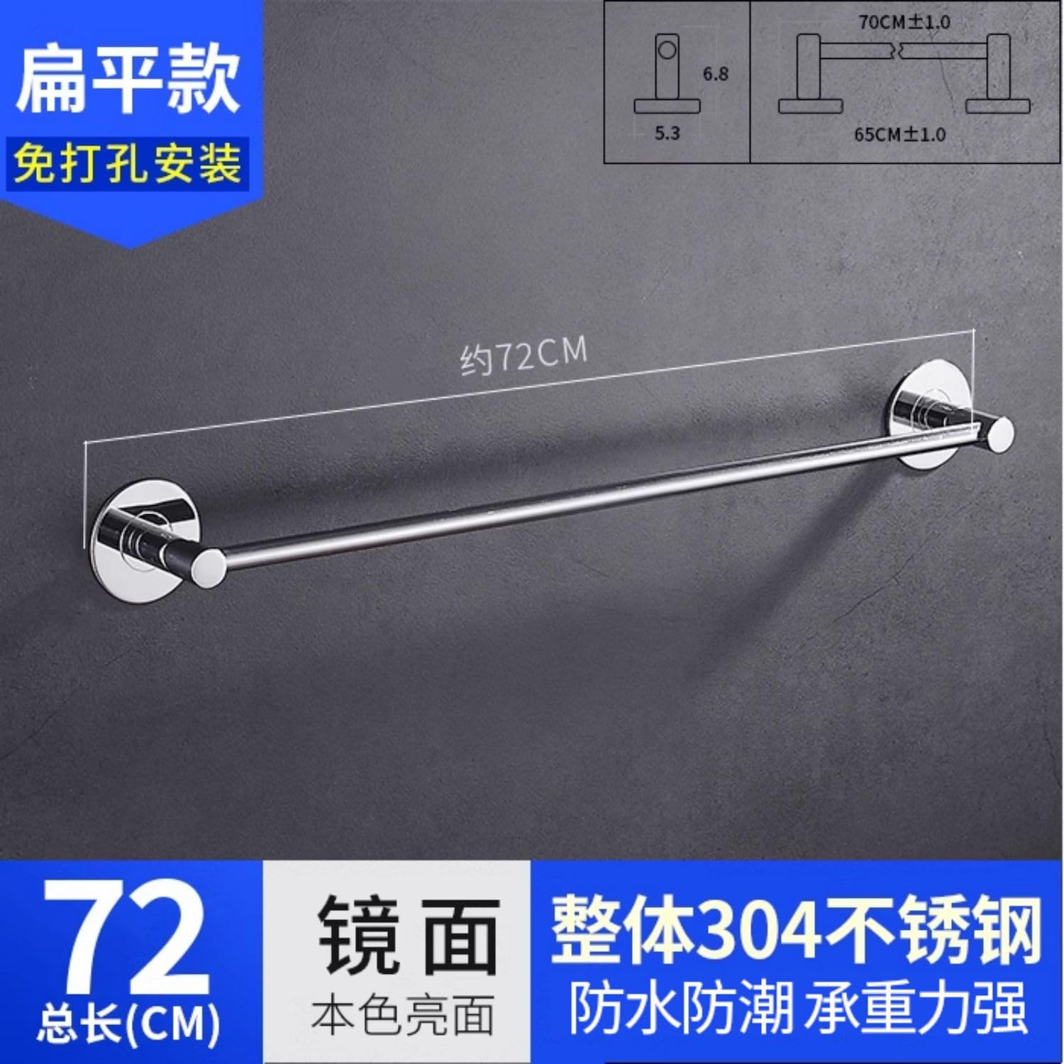 Kitchen Utensil Gadgets Kitchen Gadgets-1211 免打孔304不锈钢毛巾杆单杆 挂凉置物架 Kitchen Storage Rack Wall Mounted Rest room Holder 单层卫生间厕所浴室毛巾架