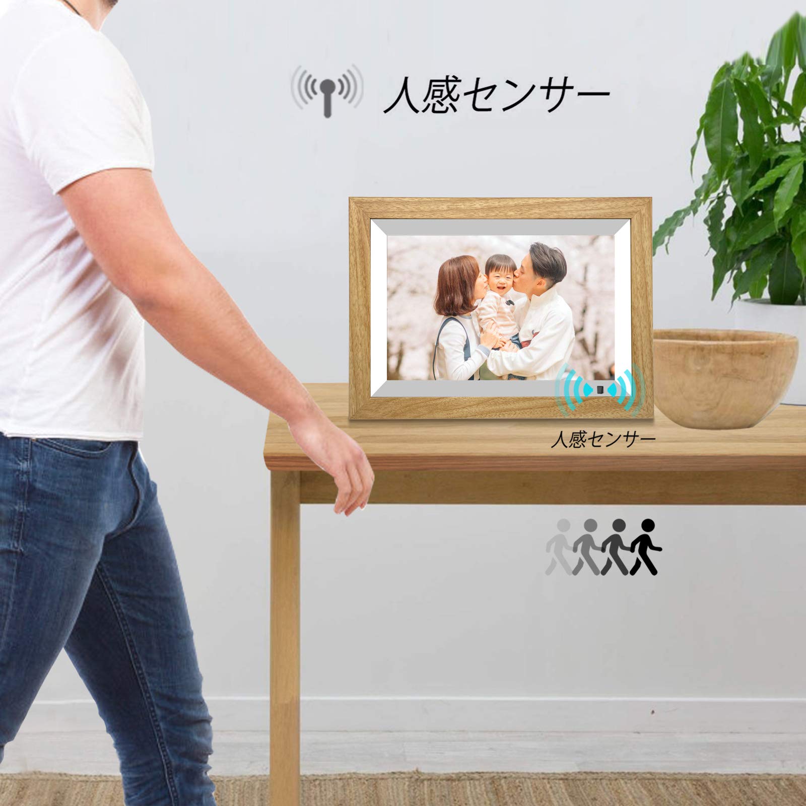 【美品】デジタルフォトフレーム　moonka wifi人感センサー デジタルフォトフレーム wifi 人感センサー 電子アルバム
