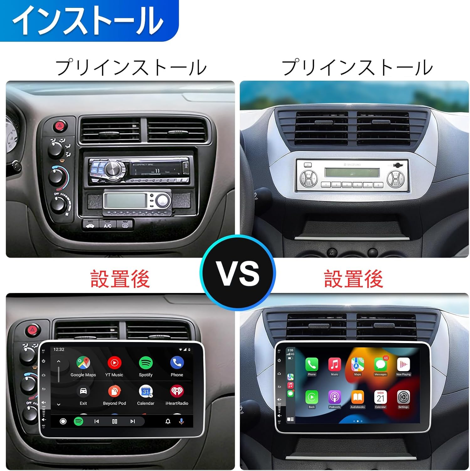 10.1インチディスプレイオーディオ 1DIN カーナビ CarPlay 楽天市場