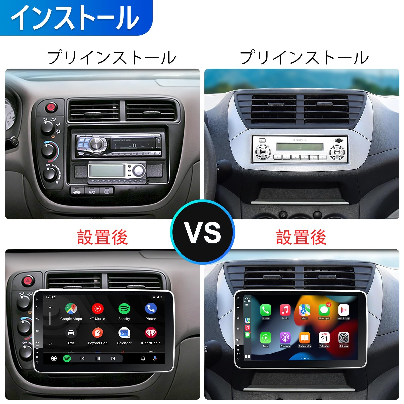 値下げ！ディスプレイオーディオ 10インチ 1din4コア 4G+64G Amazon.co.jp: 10インチ&1din Andriod カーナビ 4G+64G