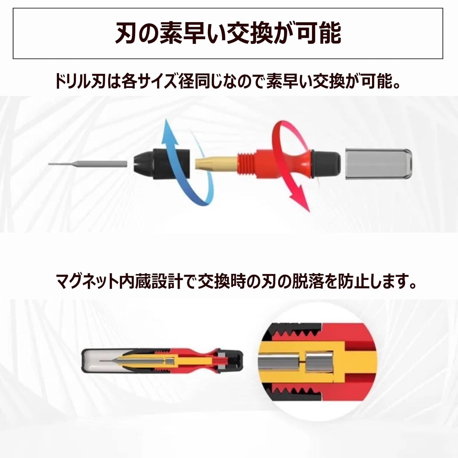 DSPIAE 3.175mm General Purpose Hand Drill DS-PT-HD