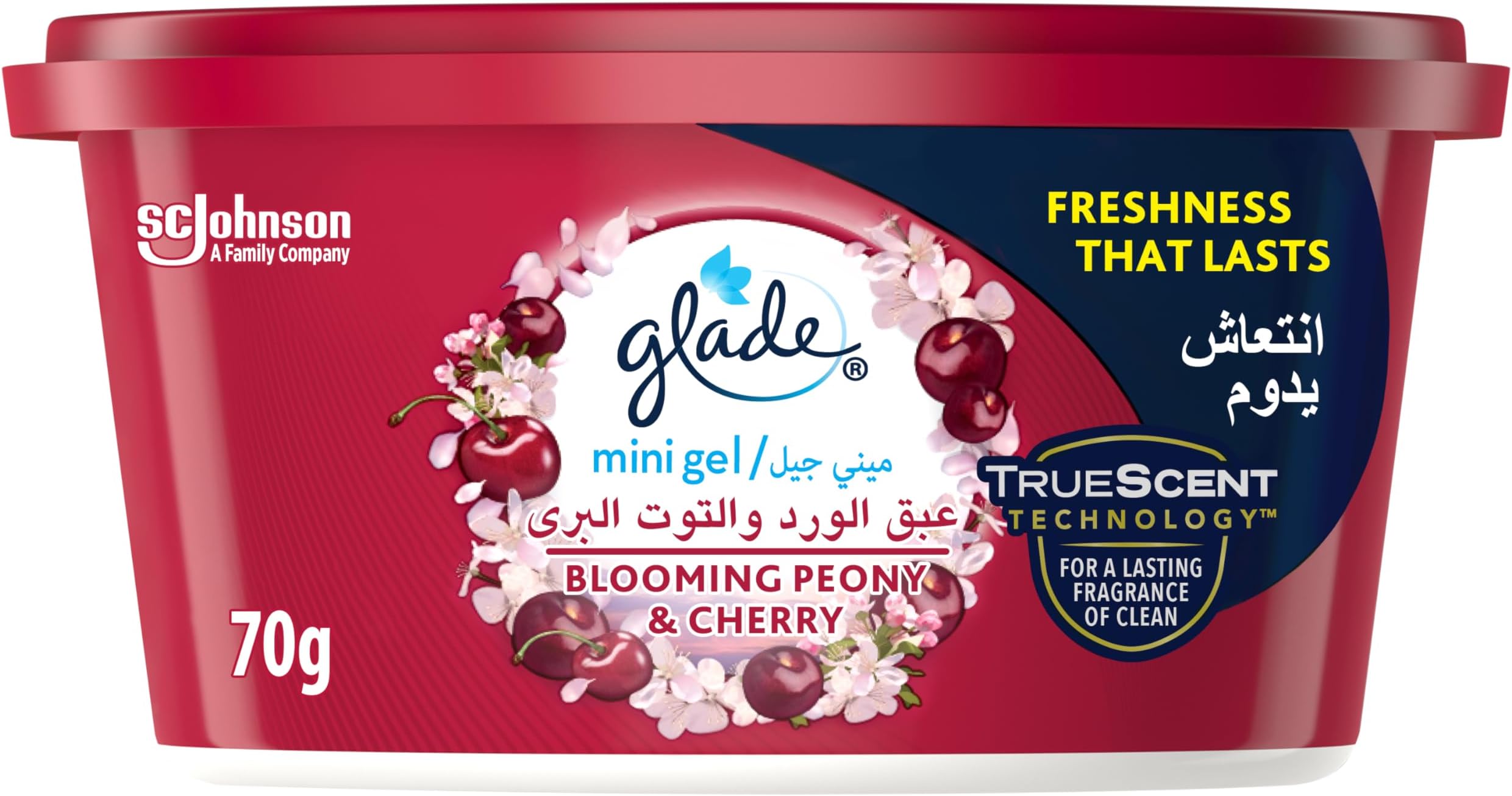 Peony Mini Gel Air Freshener, Multiple Usage Areas, Freshen Any Room, 70g