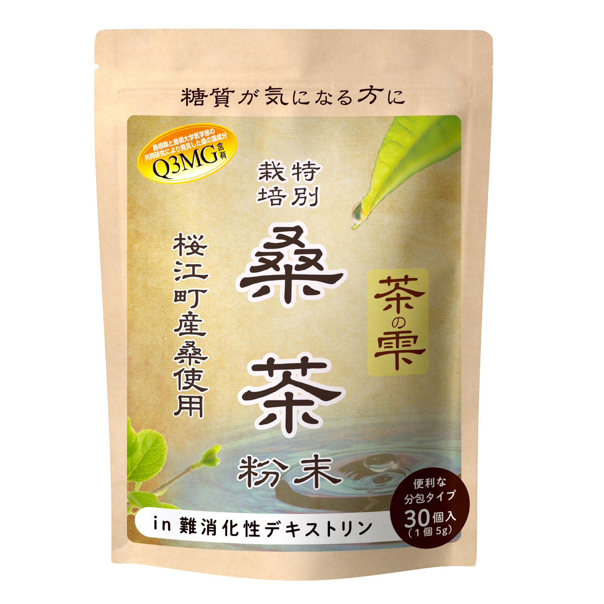 Amazon.co.jp: LOHAStyle(ロハスタイル) 桑茶 粉末 スティック 1