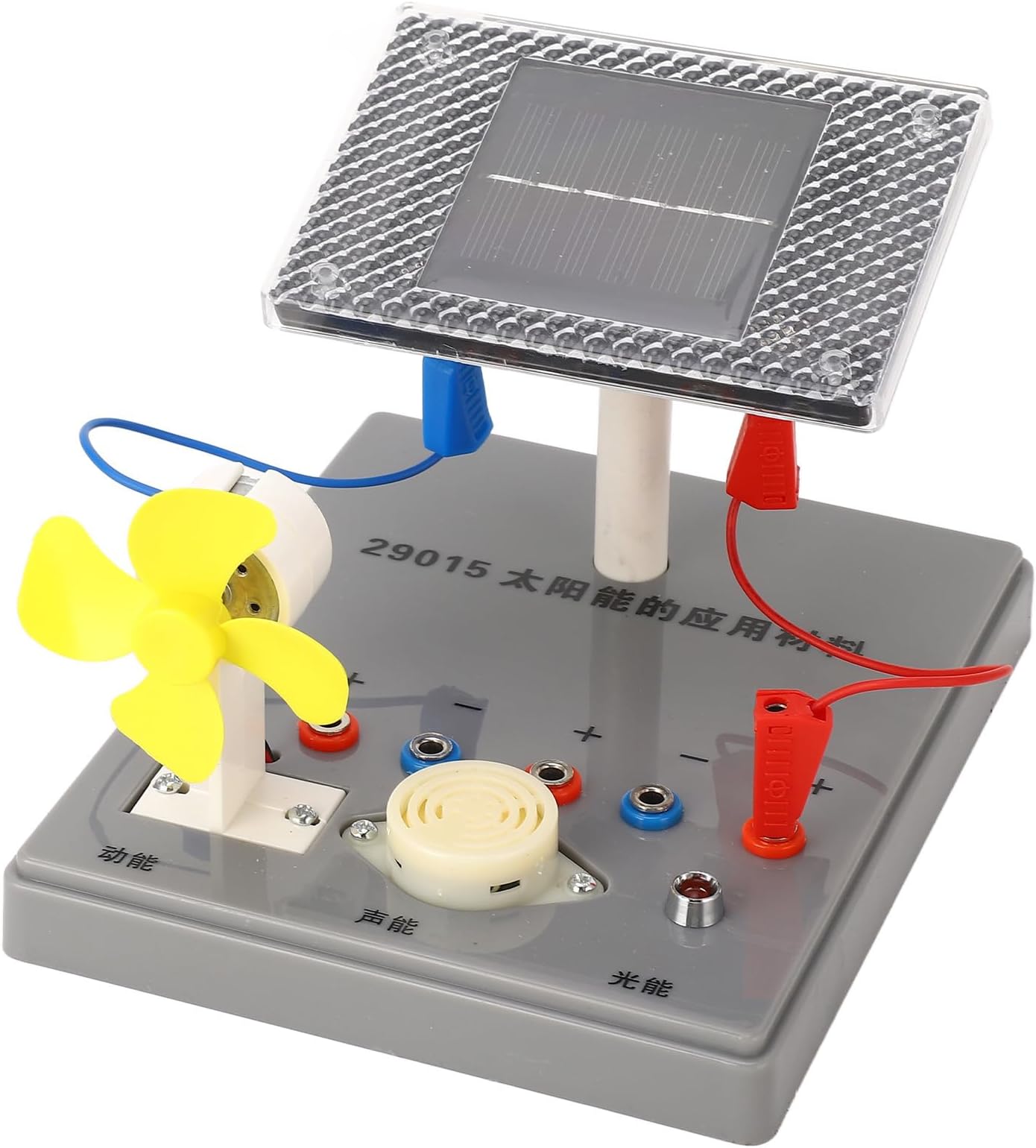 Generic Generic 耐久型太陽電池実験装置 高校向け実用エネルギー発電実験キット サイエンスフェア向け太陽エネルギー応用材料